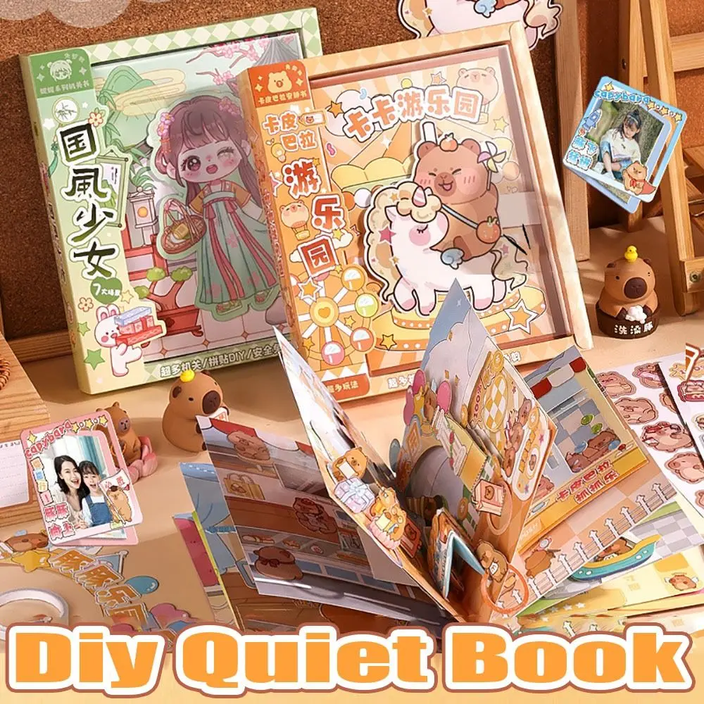 Diy Handmade Diy Quiet Book Early Education No Cutting Required 3D Sticker Book Designer Toy Montessori Toy Homemade Book