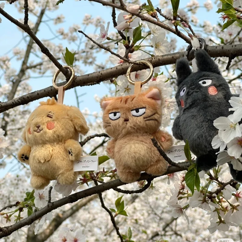Genuine Gong Skip And Loafer Kawaii Plush Keychain Iwakura Mitsumi Shima Sousuke Backpack Pendant Doll Toy for Girls