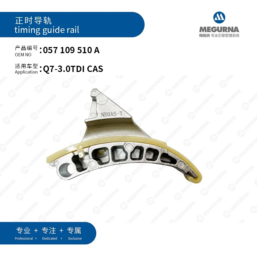 ENGINE Timing Chain Rebuild Kit For AUDI A8 Q7 VW TOUAREG 4.2T V8 TDI Quattro Diesel BVN BMC CTE CDS CCF BTR CKD CAT 079109510M