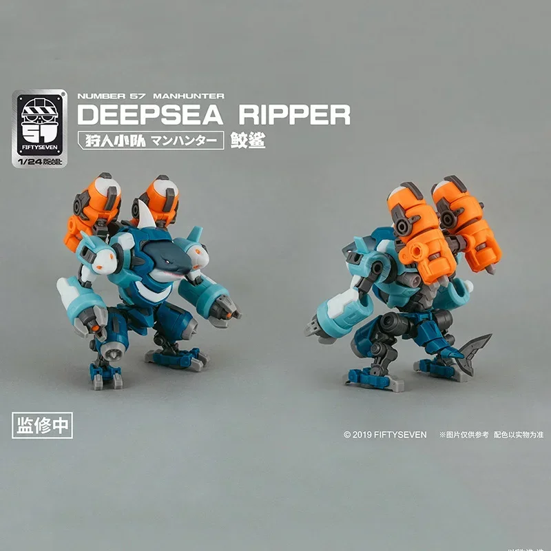 FIFTYSEVEN หมายเลข 57 เบอร์ 57 Deepsea Ripper Shark Sphyrnidae หุ้มเกราะหุ่น Manhunter 1/24 Scale รุ่น Action Figure หุ่นยนต์ของเล่น