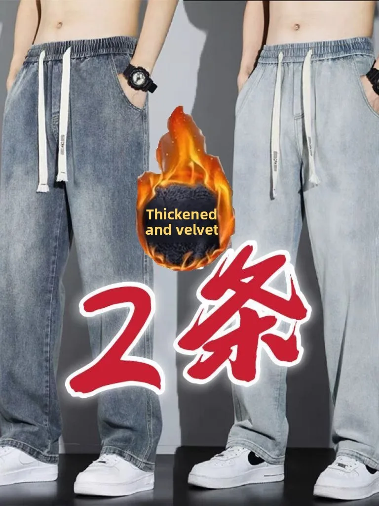 

Men's Fce Lined Casual Work Jeans Straight Leg Loose Fit Winter Wear Resistant to Wear And Dirt Waed American Sle Work...