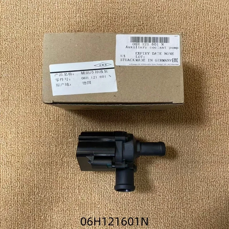 1pc Car Cooling/Additional Water Pump 06H121601N 06H121601P For Audi A4 A5 A6 A7 A8 Q5 Q7 Q8 S4 S5 RS4 RS5 R8 Car Accessories
