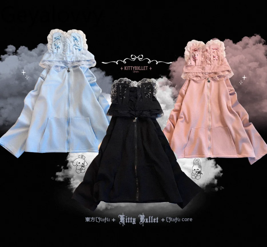 Zipper Coat Lace Ears Hooded Sweatshirt Fashion Casual Hoodies Japanese Style Spring and Autumn Women's Coats 2025 New