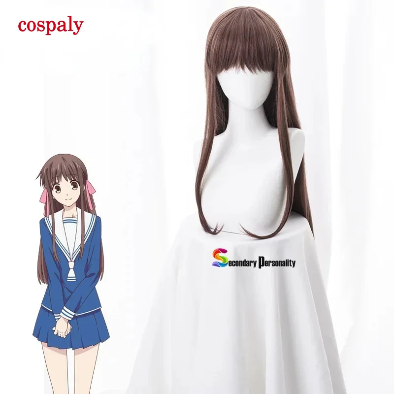 A Anime FRUITS BASKET Tohru Honda Cosplay Costume Wigs Long Straight Brown Party Hair Props Lolita Girl Halloween Synthetic Hair