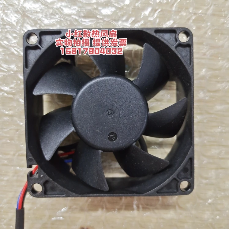 M DA07025B24UP DC 24V 0.20A 70x70x25mm 3-Wire Server Cooling Fan