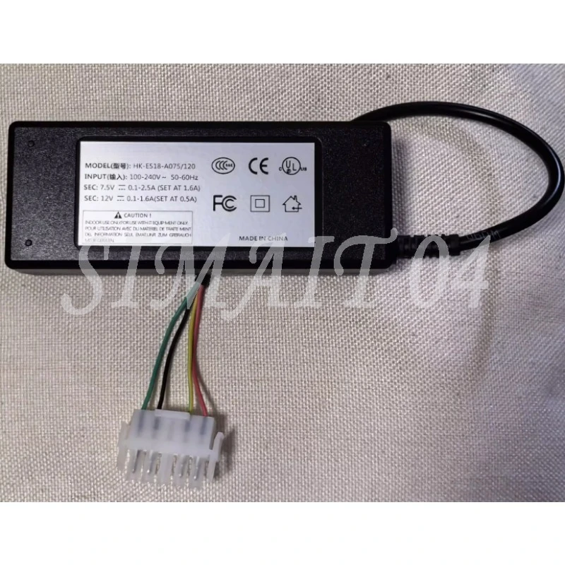 

HK-E518-A075/120 Universal Power Adapter