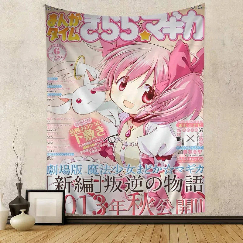 VIKAMA 2026 New Arrival Puella Magi Madoka Magica Tapestry | Large Bohemian Hippie Witchcraft Wall Hanging | Home Room Decor