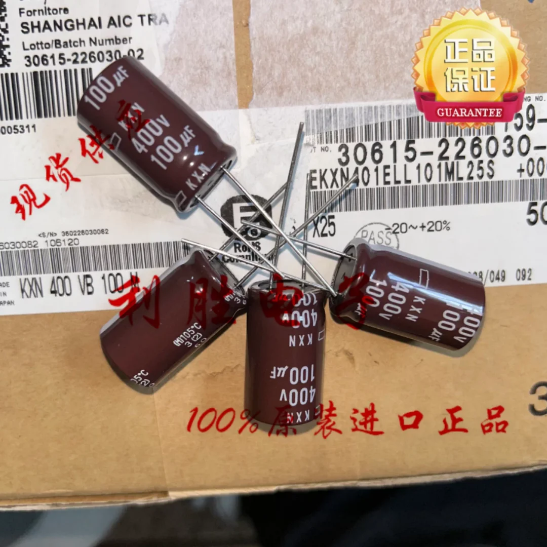 Japanese NCC Black Diamond Capacitor 400V100UF 16 * 25 KXN High Frequency Low Resistance