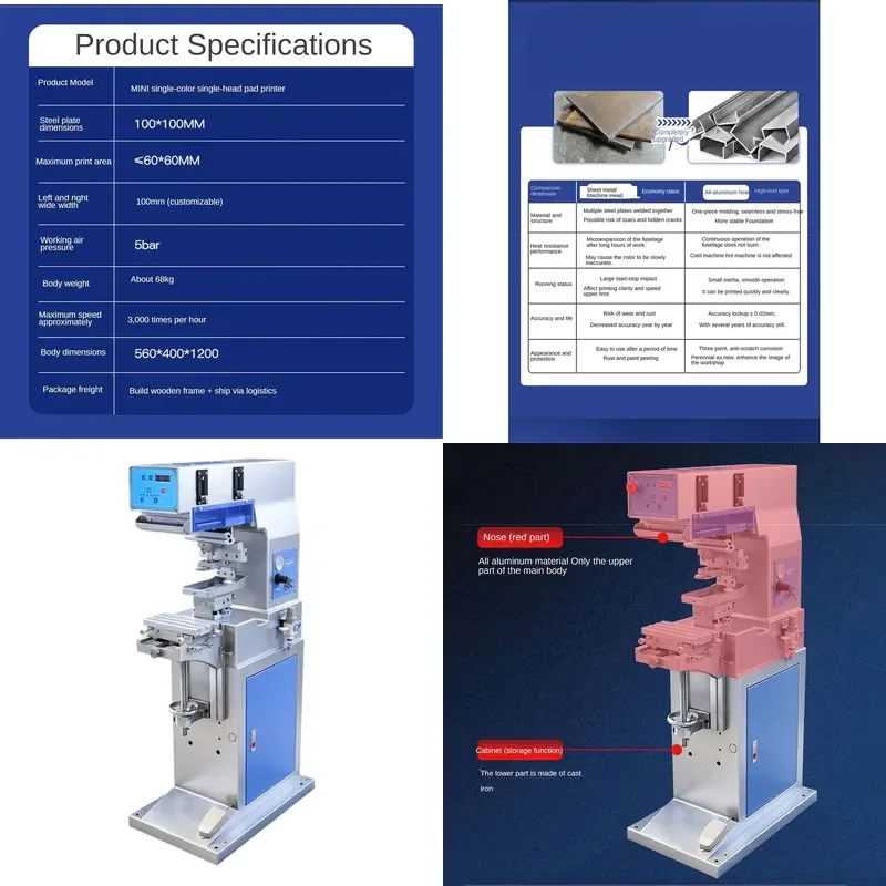 for MINI125 Monochrome Pad Printing Machine All Aluminum Integrated Head Stable Accurate Non Overheating Industrial Ink