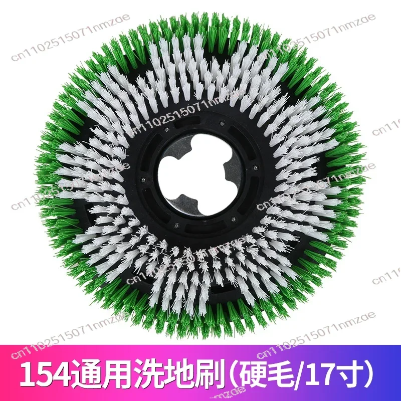 Floor Refinishing Discs 175 Carpet Brushes 17 Inch Floor Scrubber Pads 154 Steel Wire Pads