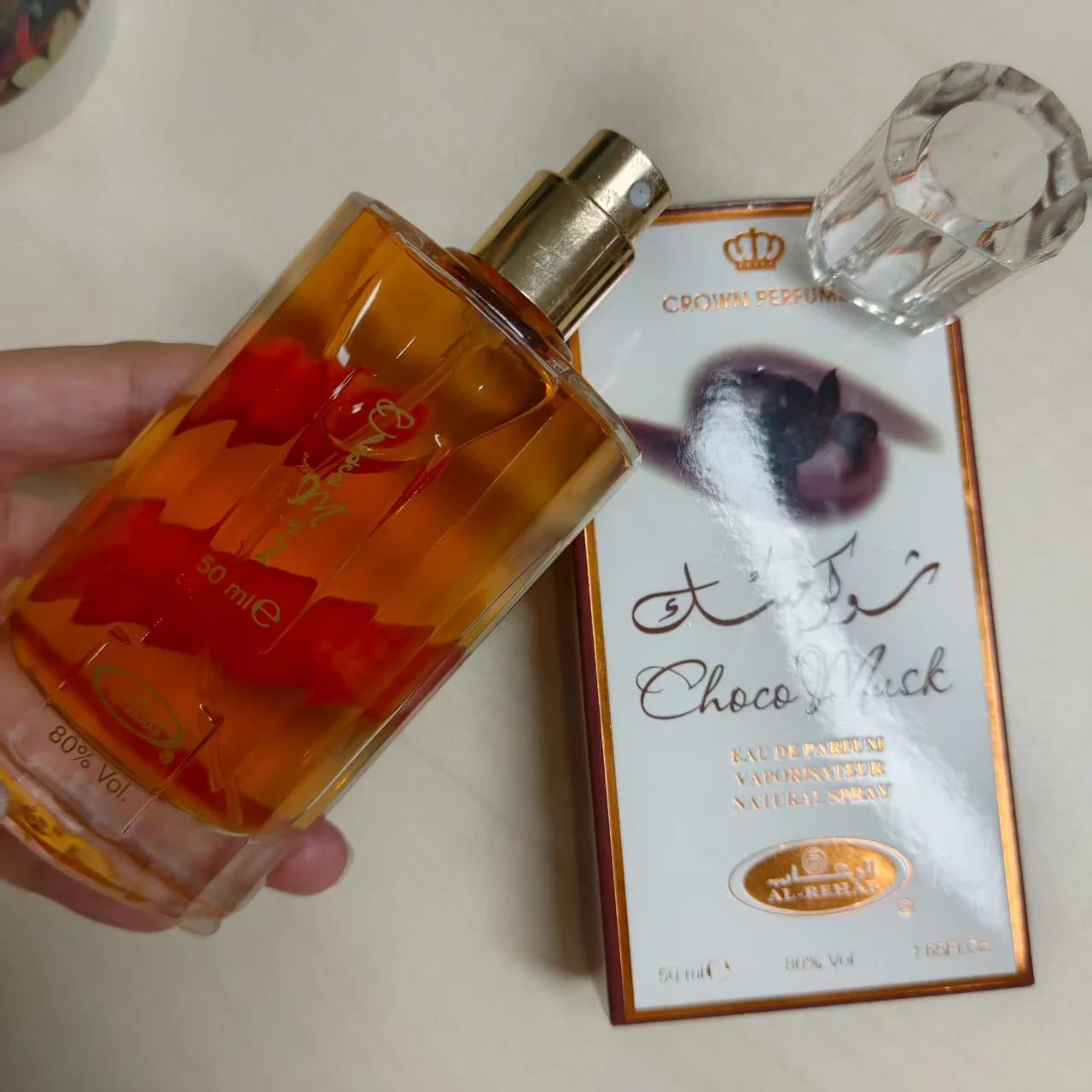 Perfume de lujo para mujer, chocolate, almizcle, rosa, vainilla, árabe, Dubai, Colonia