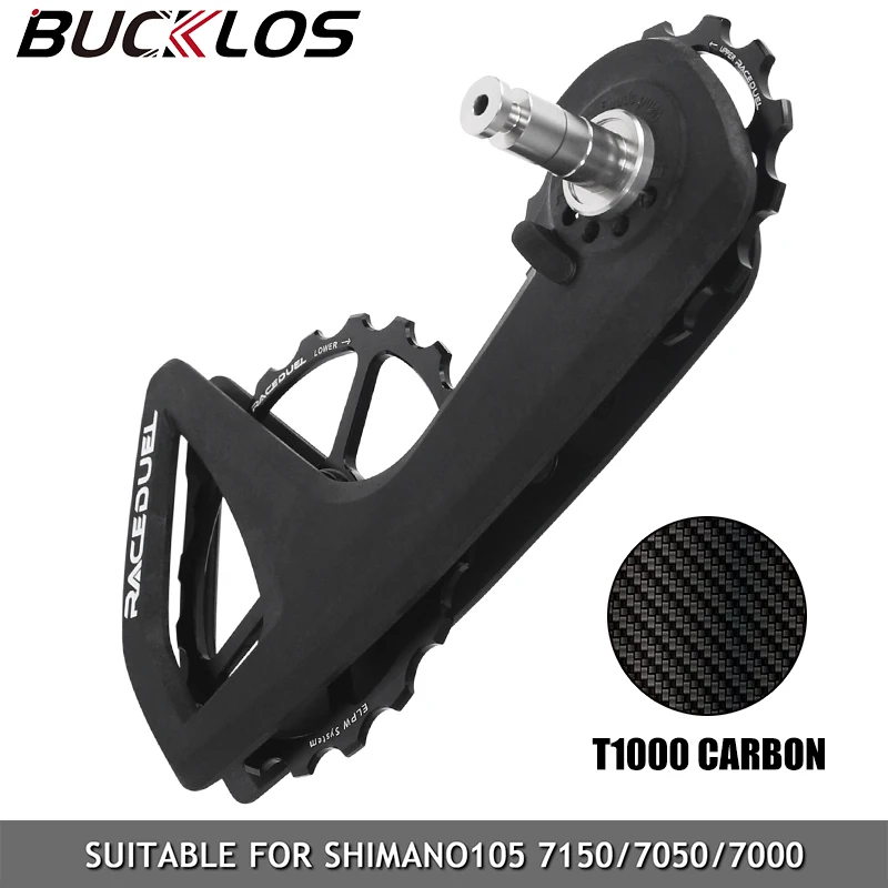 

BUCKLOS Carbon Fiber Bicycle Rear Derailleur Guide Wheel Ceramic Bearing Bike Jockey Pulley Wheel Set for SHIMANO R7000/R7050