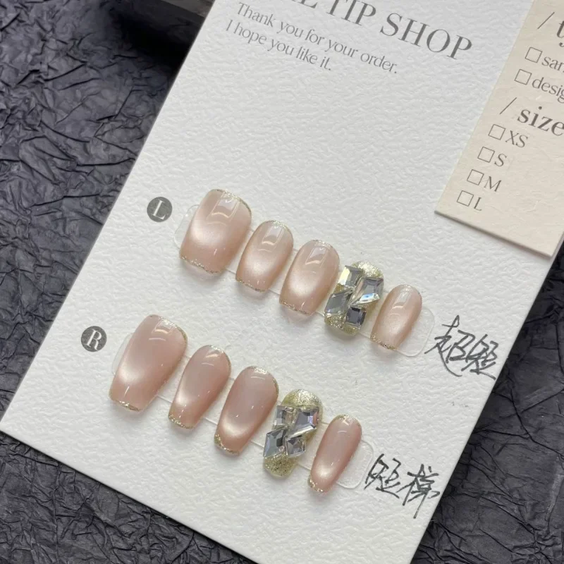 Pink Cat Eye Rhinestone False Nails Handmade Fall and Winter Press on Nails for Gluing Short Medium Fake Nail with Box and Tools