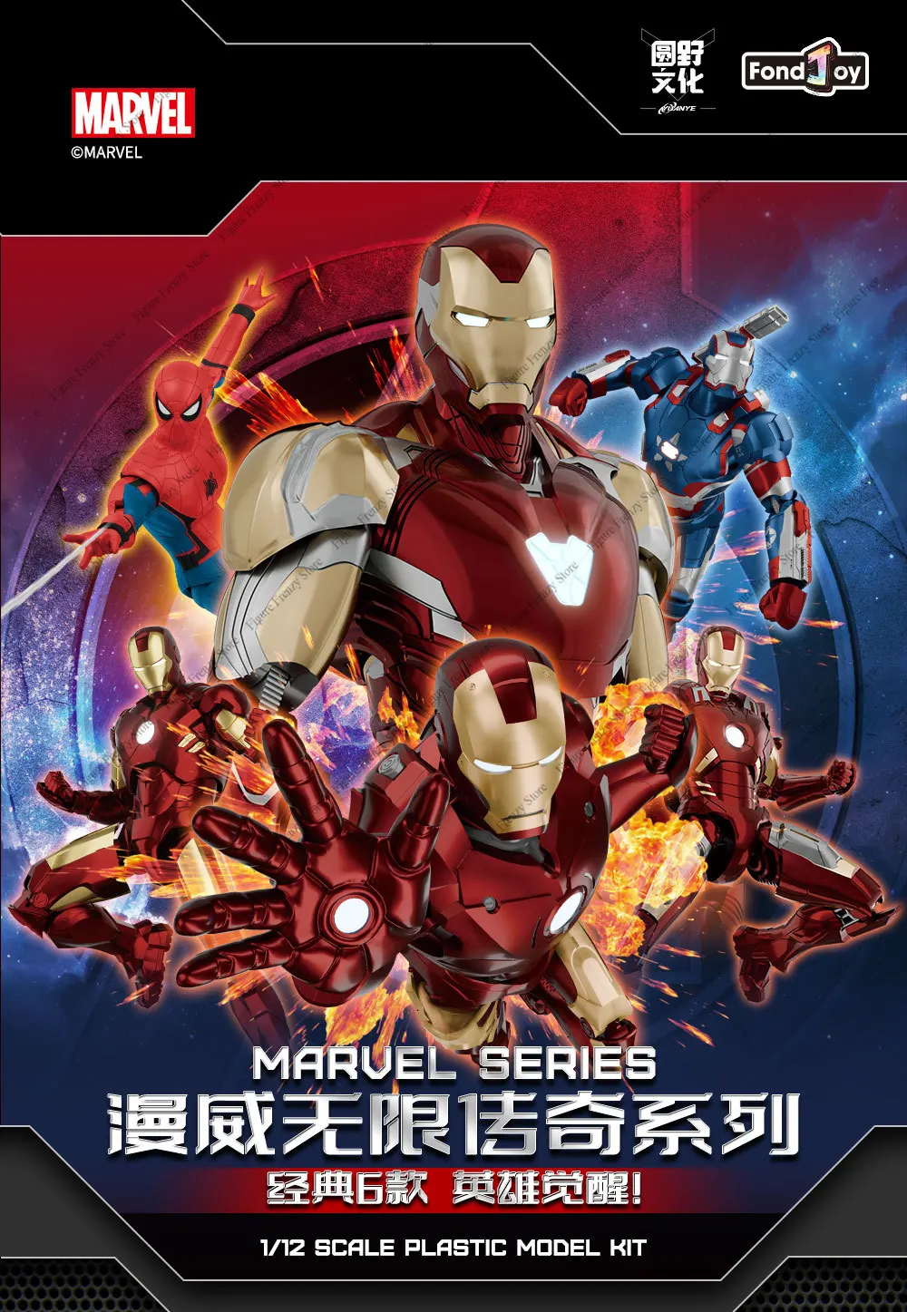 Oferta Especial Original Fond Joy Iron Man Infinity Saga 2 Caja Sorpresa 1/12 Iron Patriot Spir Man Mark85 Avengers Figura de Acción Ensamblada