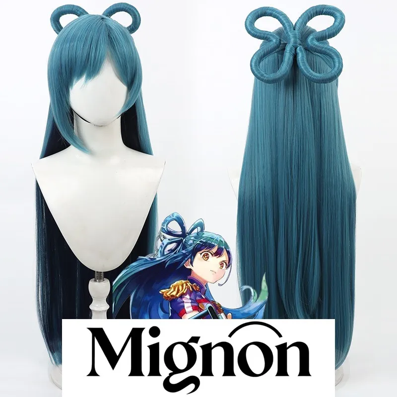 

Mato Seihei no Slave Azuma Himari парик для косплея съемные зажимы подарок на Хэллоуин