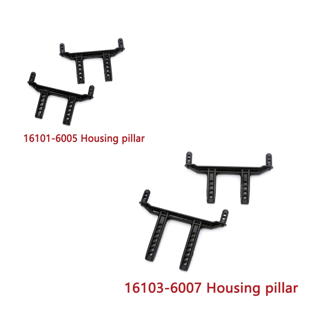 Sky 16101 16102 16103 16201 obudowa części zamienne do samochodów RC rozpórka 16101-6005 16103-6007
