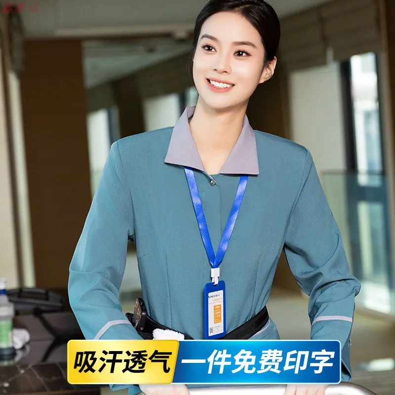 

Униформа для уборки гостевой комнаты, осенний наряд, торговый центр по аэропорту, больница, санитарный работник, длинный рукав