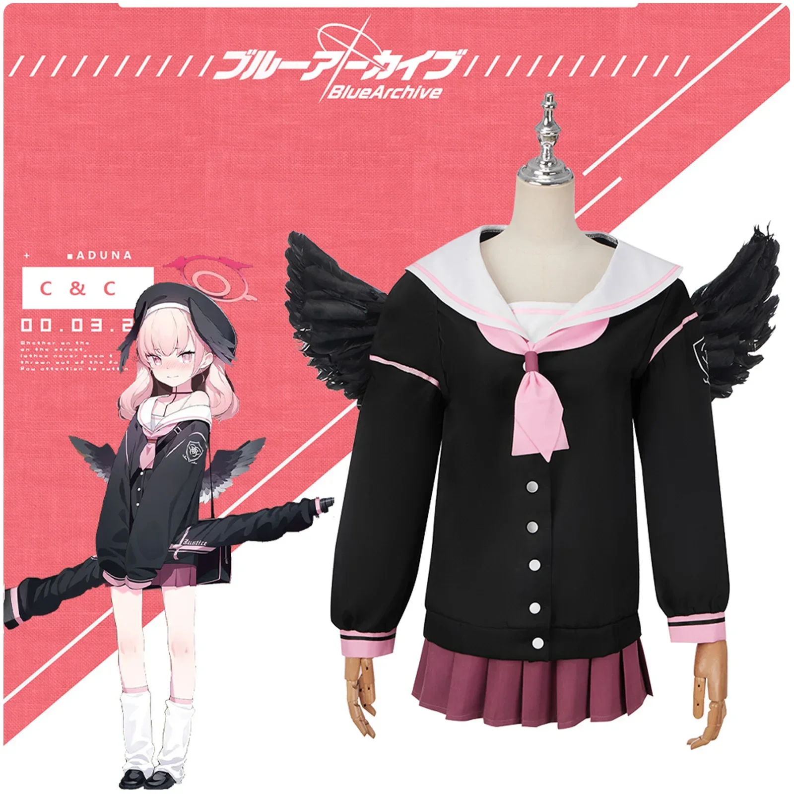 

Blue Archive Shimoe Koharu Cosplay Costume Sailor Dress with Wings Halloween Party Role Play Game Outfit For Women Costume