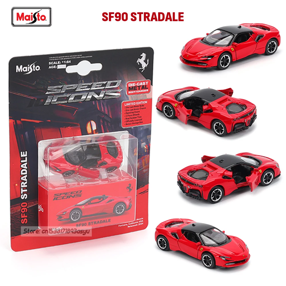 Maisto 1:64 Ferrari SF90 SP1 812 DAYTONA SP3 911 GT2 RS Chassis