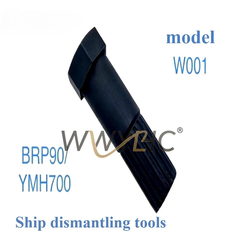 

Suitable for Disassembling Pulp and Shaft Removal Tools for Motorboats, Propeller Drive Shaft Disassembling Shaft Head Tools