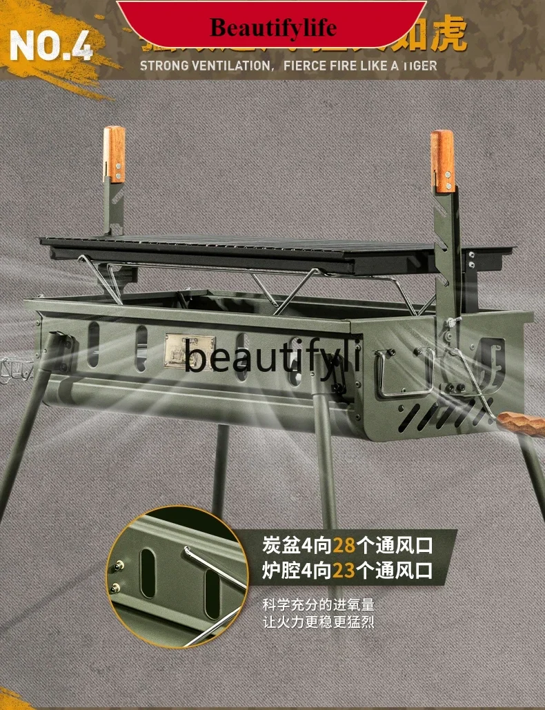 

E132 Outdoor Portable Grill Folding Camping Equipment Grill Charcoal Stove