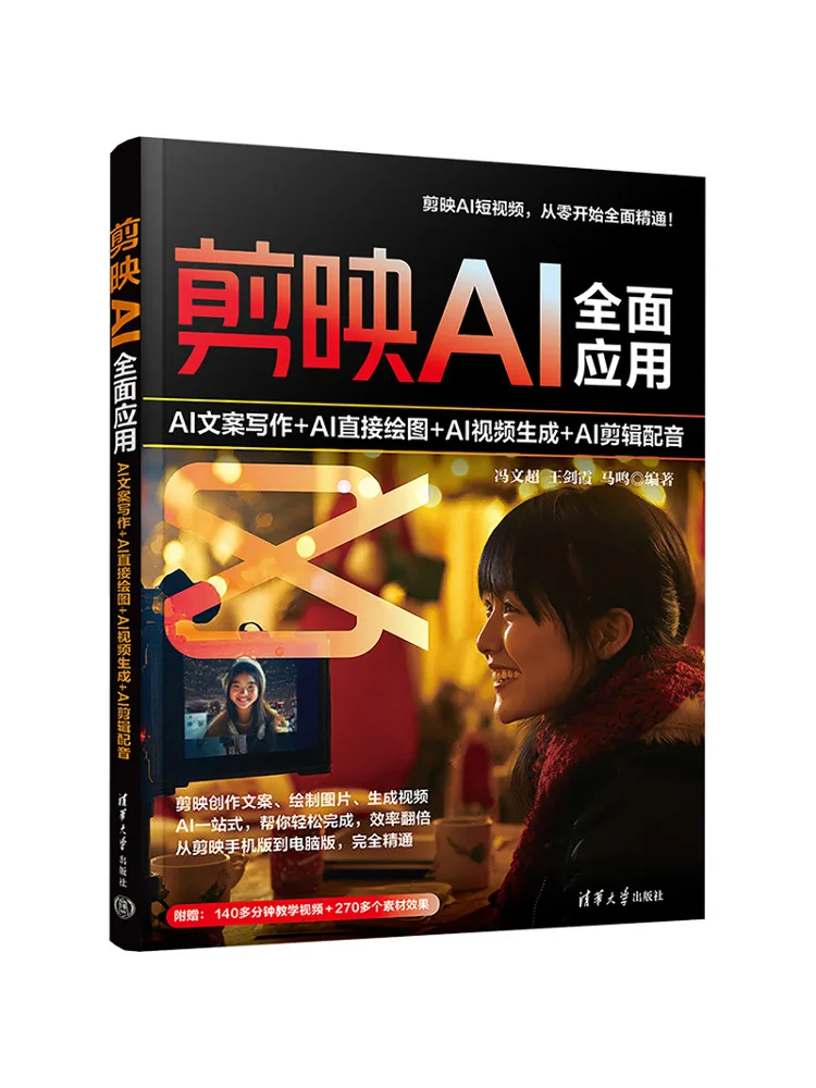 Book-Winshare Capcu…