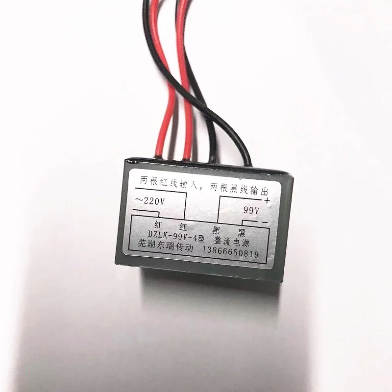 

Transformer module of electromagnetic brake rectifier DZL-99/1DZLK-170/99-4-6