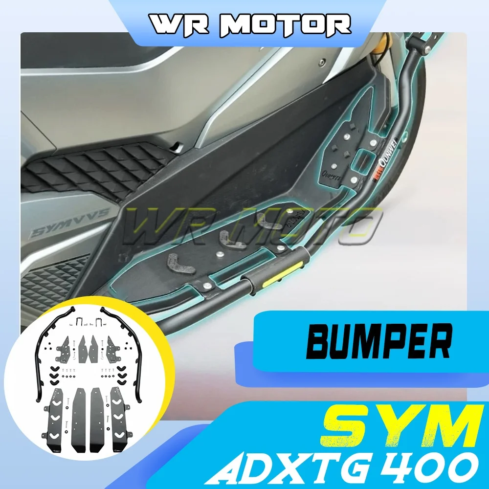 Carbon steel front and rear full-coverage rollover protection bumper guards suitable for SYM ADXTG 400