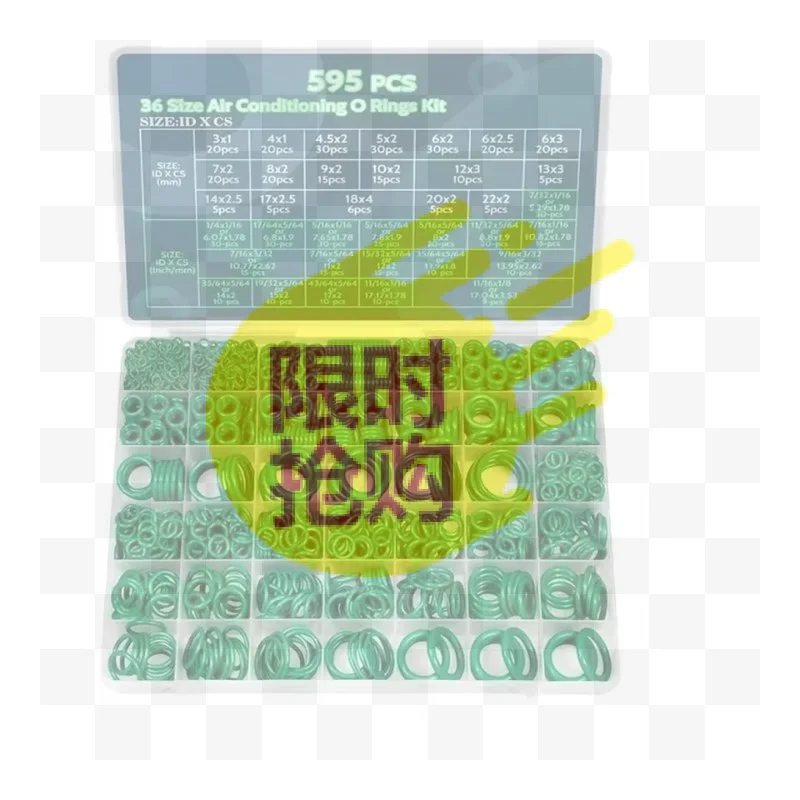 【CMO】270/530/595Pcs Air Conditioning O Ring Kit Assortment Set 36 Size O-Type Sealing Rubber Ring Rubber Accessories Maintenance