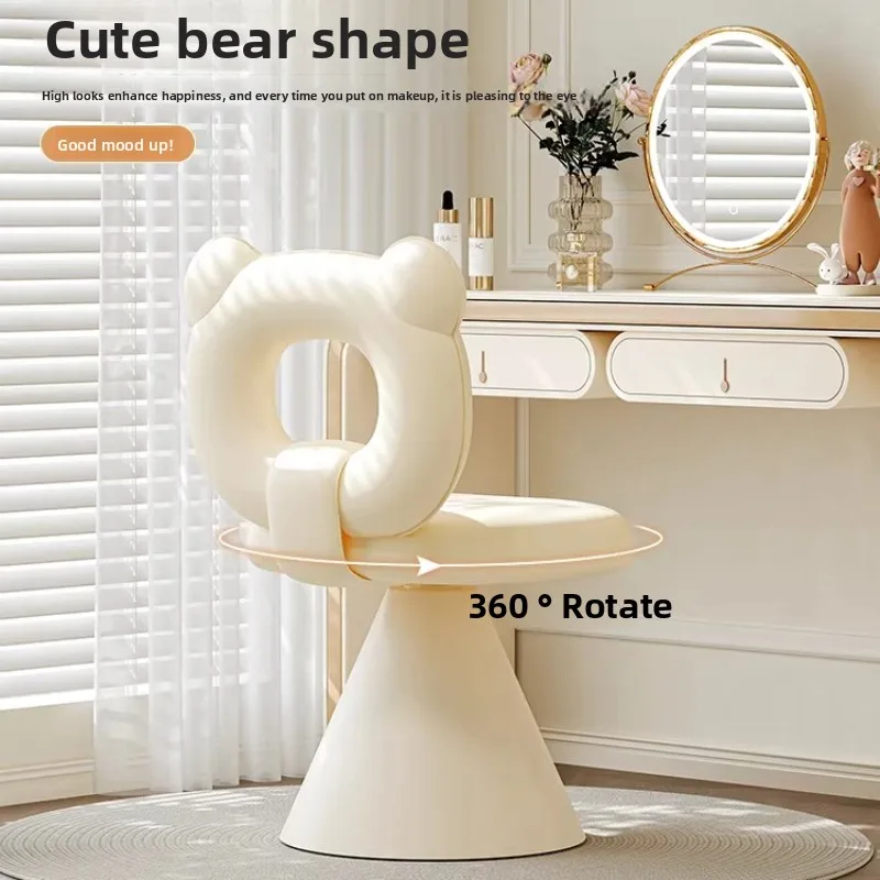 

Табурет для макияжа в кремовом стиле, стул для туалетного столика для женской спальни. Легкая роскошь, простая одежда, вращающееся кресло для макияжа, кресло для ногтей.