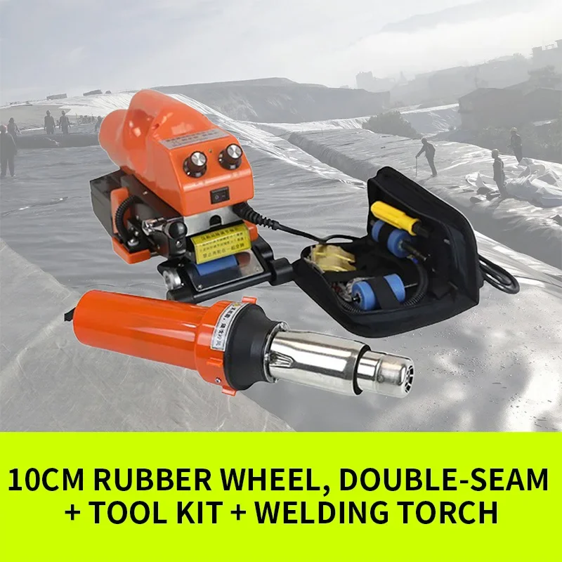 110V/220V Automatic Geomembrane Welding Machine PVC Sheeting/HDPE Dual-Track Hot-Melt Crawler-Type Welding Machine