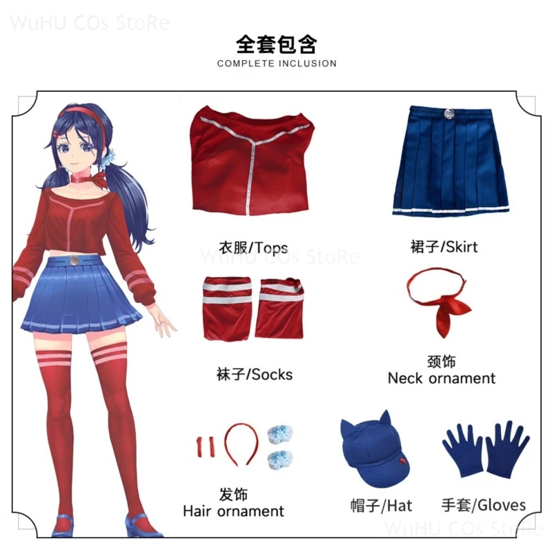 

Game Cosplay MiSide Crazy Mita Cosplay Costume Wig RolePlay Women Primary Yandere Prop Outfit Halloween Creepy Mita Party Clothe