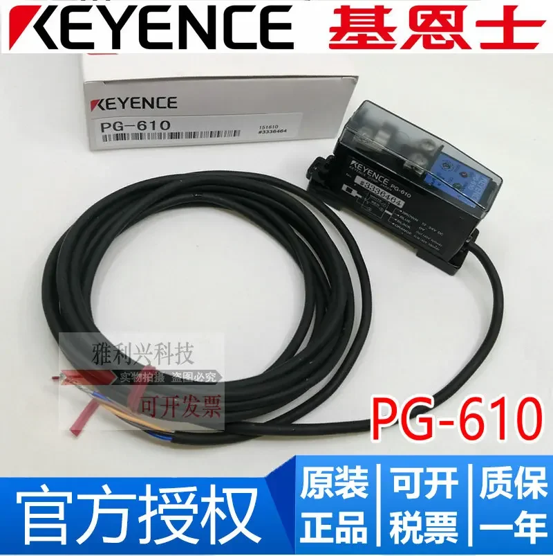 Brand New Genuine K… - image