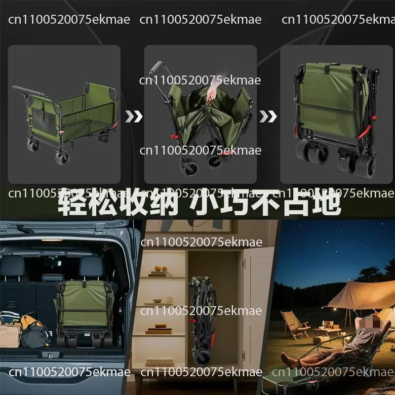 Portable Stall Car Multifunctional Hand Push Camping Special Camp Car Reclining Folding Large Pull Cart