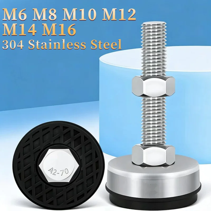 

304 Stainless Steel Fixed Adjusting Furniture Foot With M6 M8 M10 M12 M14 M16 M18 Rubber Damping Anti-Slip Guard Glide Pad