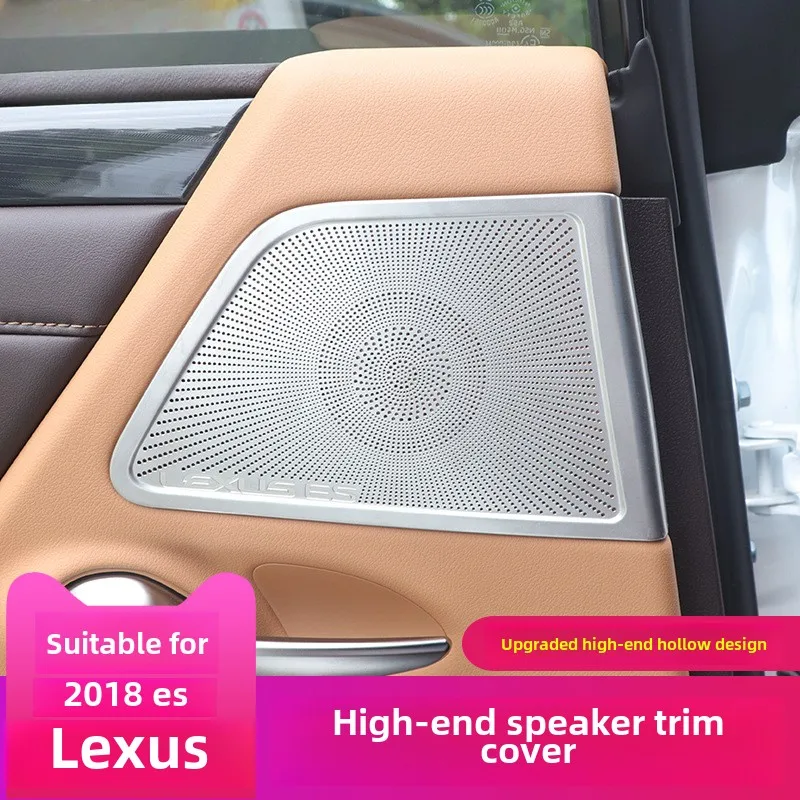 

Stainless Steel Interior Door Speaker Trim Cover for 2018-2020 Lexus ES200, ES260, ES300h - Audio Frame Decoration