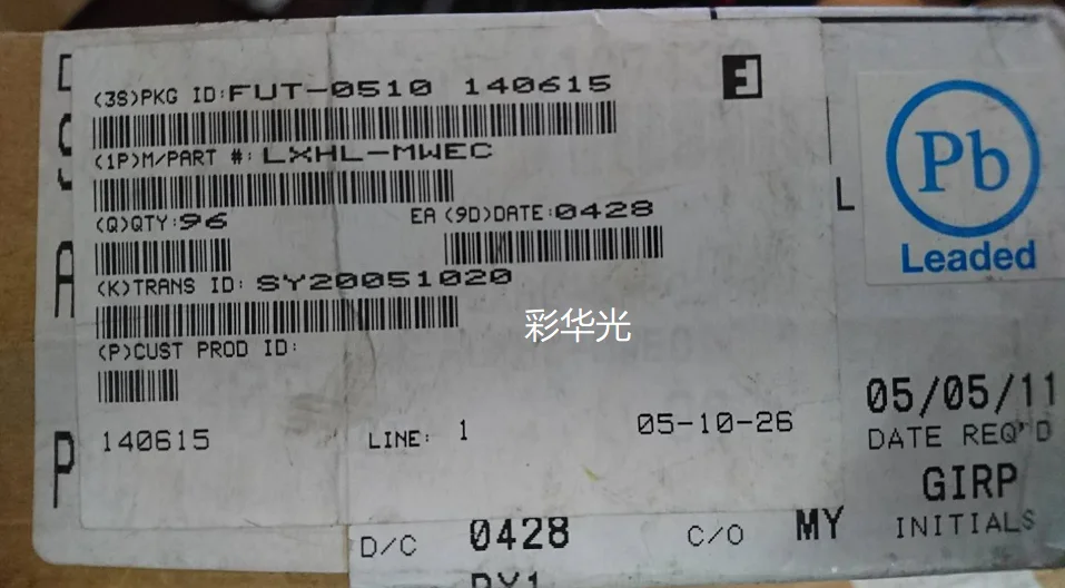 

5Pcs/3W high power LED LXHL-MWEC 5500K pure white light with aluminum substrate