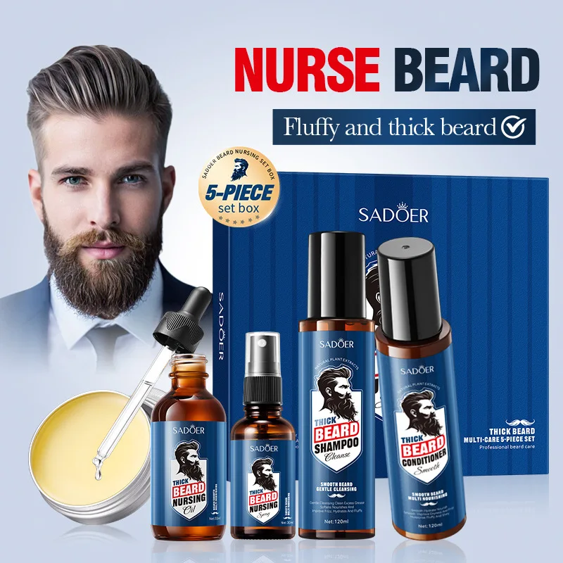 5-piece Set Beard Multifunctional Care Men's Beard Moisturizing Create A Fluffy and Thick Handsome Beard