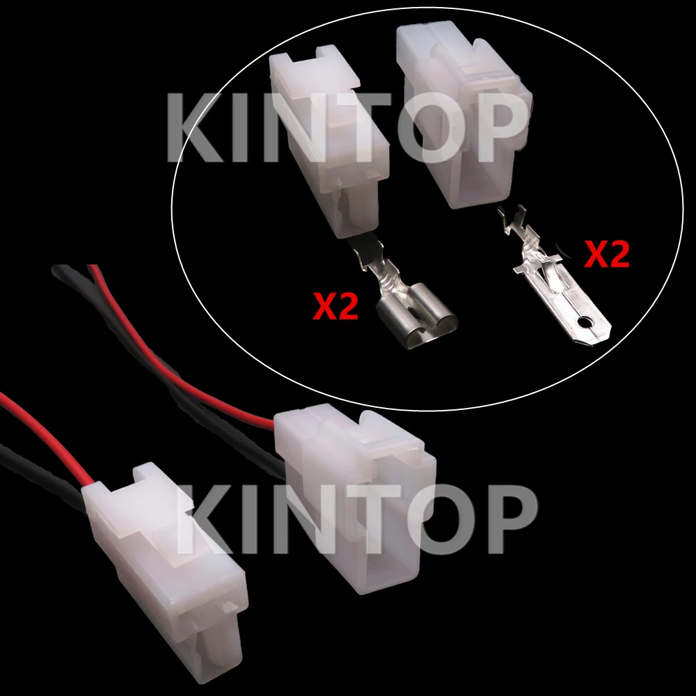 

1 Set 2 Pins Automotive High Current Unsealed Wiring Harness Socket Starter With Wires 7122-2128 161971989 7123-2228 7323-2128