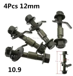 4pcs/Set 12mm Wheel Alignment Camber Bolt 10.9 Eccentric Adjustment Screw Car Repair Tool