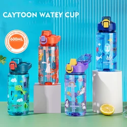 600ML Cartoon Animal Water Bottle Cup with Straw Portable Student Anti-falling Water Bottle Toddlers Beverage Kettle Bottle
