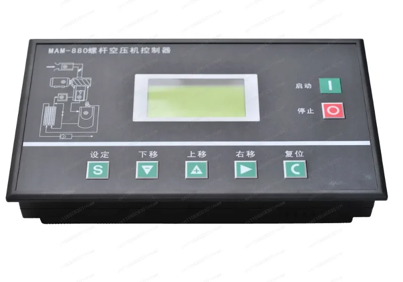 1900520002 Replaces ELEKTRONIKON Electrical Compressor Display for Air Compressor Controller Panel P1900520002