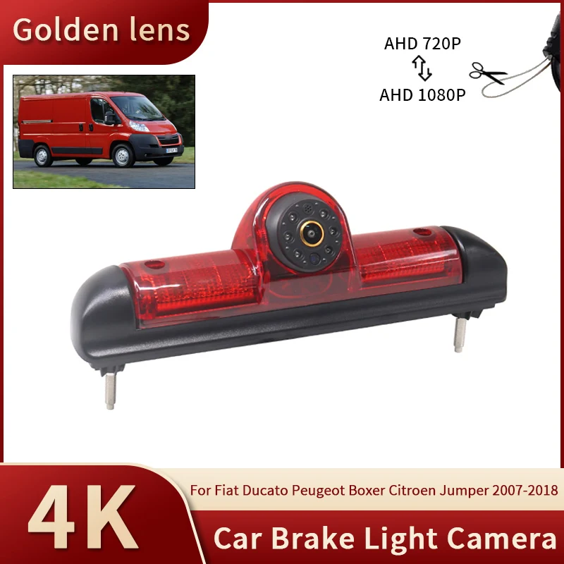 

AHD 1080P Car Brake Light Rear View Reverse Camera For Fiat Ducato Peugeot Boxer Citroen Jumper 2007-2018 Parking Backup Camera