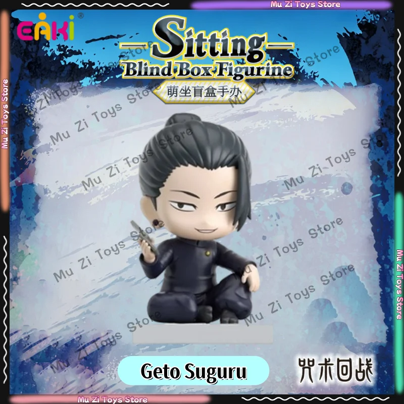 2026 new EAKI Jujutsu Kaisen Figurine Blind Box PVC Anime Action Figure Gojo Satoru Geto Suguru Fushiguro Toji Toy birthday Gift image 3