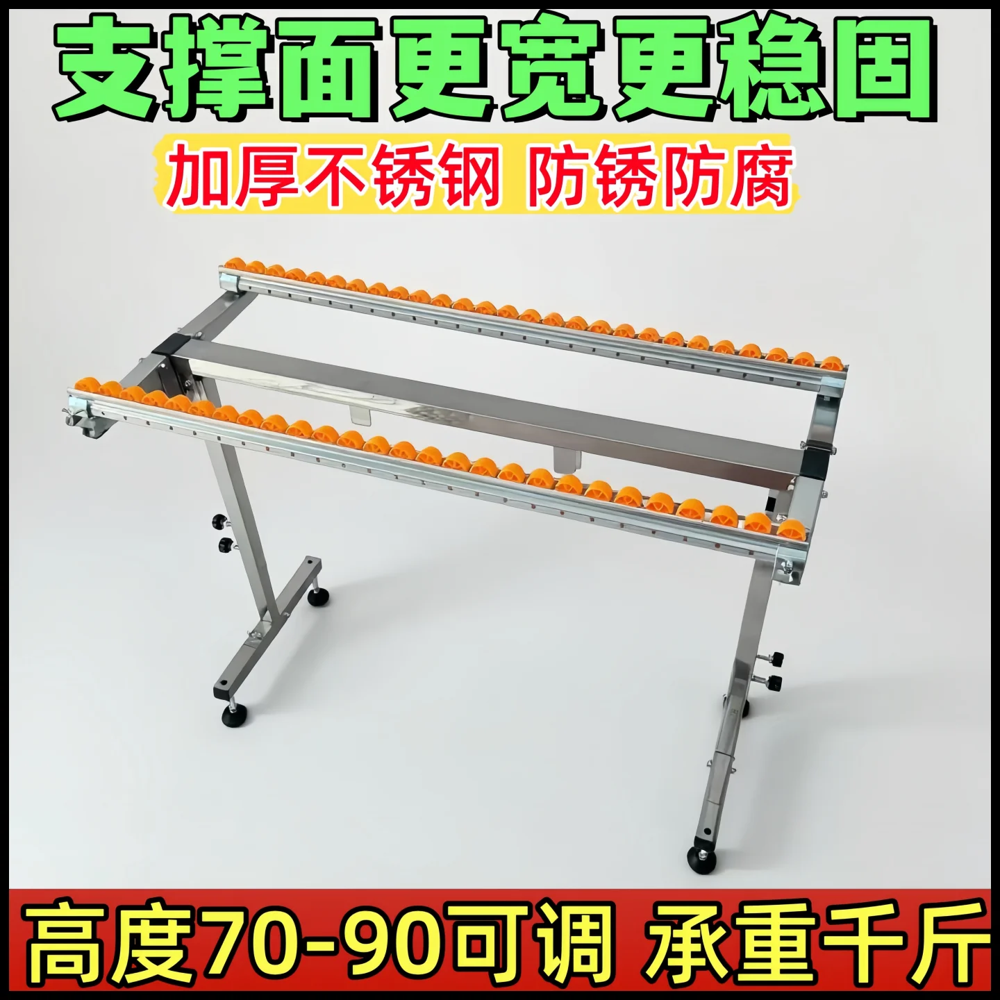 

Woodworking Fluent Strip Large Plate Conveying Device Auxiliary Pulley Bracket Foldable Slide Rail Roller Carrier Thickened