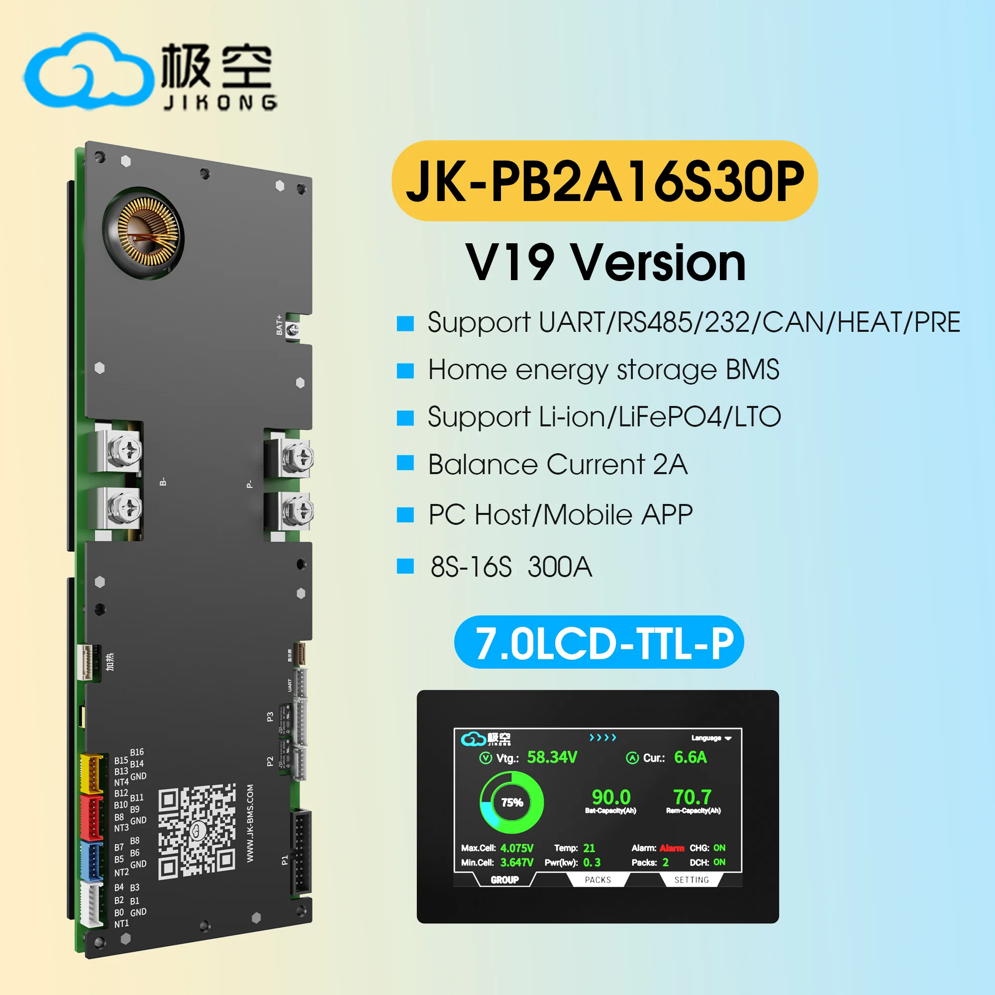 JIKONG PB2A16S30P V19 4.3/7.0LCD 300A LiFePo4 Li-Ion LTO Battery 24V 48V 72V Inverter BMS 8S 10S 12S 14S 16S Active Balancer 2A