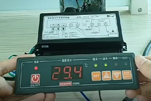 

​​HC202-122-20N/30L Microcomputer Controller - Dual Control for 20L/30L Water Level & Temperature​