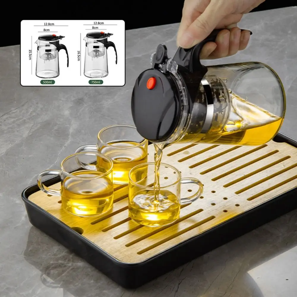 

Tea Separation Filtration Glass Teapot with ABS Handle with Infuser Magical Teapot Glass Heat-resistant Large Capacity