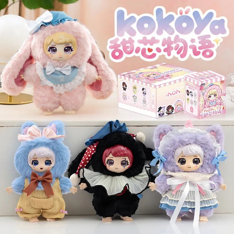

Cocoa Sweet Heart Story Blind Box Cute Lolita Girl Figure Kawaii Anime Character Collectible Statue Toy Stylish Desk Ornament