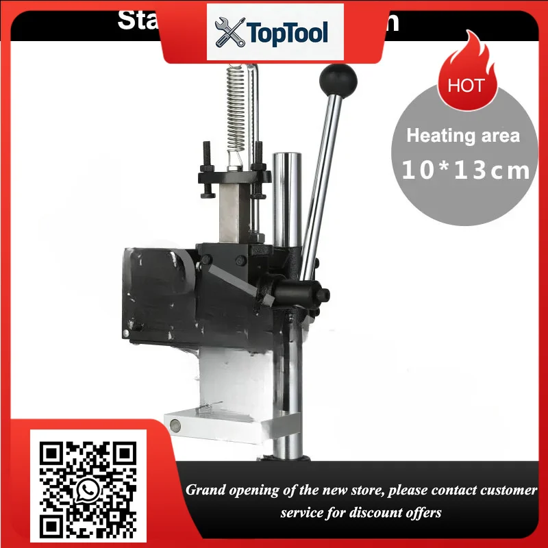 Small Manual Hot Stamping Machine 220V/110V Leather Logo Printing Machine Hot Press Hot Stamping Creasing Branding Machine